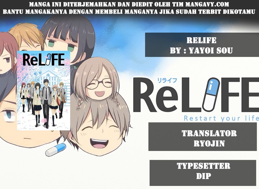 ReLife Chapter 180 Bahasa Indonesia